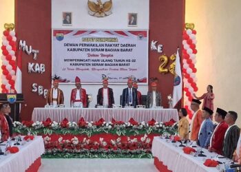 HUT ke-22 SBB, Bupati Asri Arman Paparkan Capaian Pembangunan dan Program Prioritas